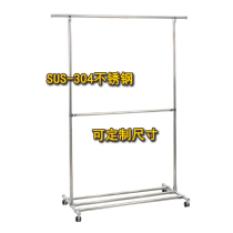 Thickened SUS304 stainless steel upper and lower double layer drying rack Indoor hanging rack Balcony drying rack Mobile drying rack