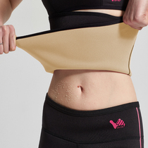 Burst sweat belt Abdominal stomach burst sweat warm palace girdle belt thin sweat belt Body shaping waist seal