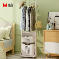 Second net clothing storage rack floor floor bedroom coat rack multifunctional household non-space hanging overnight clothes hanger