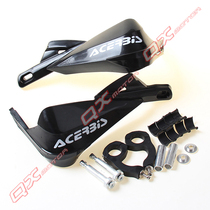 Suitable for off-road motorcycle KTM CRF 250 450 Zheng Lin bozol Huayang General hand guard anti-drop protection bow