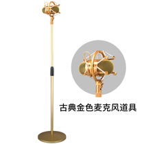 New metal retro golden microphone props floor style microphone nostalgic classical decorative photography props