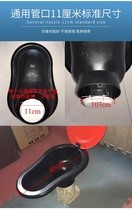 Temporary toilet squatting toilet for decoration toilet deodorant toilet thick small urinal construction site urinal
