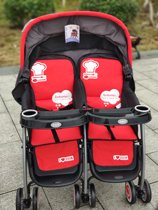 Baby good baby stroller twin trolley folding two-way sitting can lie baby double stroller