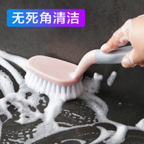 Floor brush toilet toilet multifunctional decontamination cleaning brush bathroom tile wall bathtub no dead corner floor brush