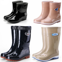 Mid-tube rain shoes womens water shoes short Tube Mens rain boots waterproof beef tendon rubber shoes overshoes kitchen non-slip plastic water boots