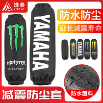 cqr Zhenglin Bozol off-road motorcycle rear shock absorber protective cover dust cover waterproof shock absorber single price