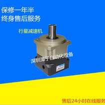 TBL115-15-P2 dual-segment spur precision planetary reducer with servo motor