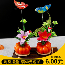 Hotel Restaurant Sashimi Dishes Pint Trays Accessories Hem Tray Decorations Flowers and flowers Creative Small Pendulum disc head dotted with cool dish simulation Flowers