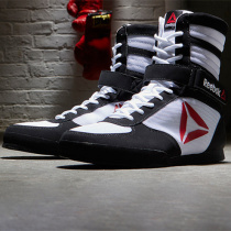 chaussure boxe reebok mayweather