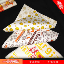 Oil-proof paper bag hamburger paper chicken roll disposable plate paper burrito rice ball paper bag baking paper