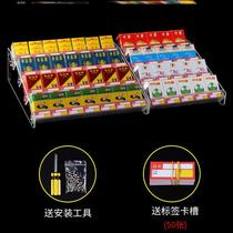 Tilted cigarette holder cigarettes small multi-layer extended display slope glass cabinet tobacco and alcohol inclined counter