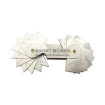 Angle 1-45 degree