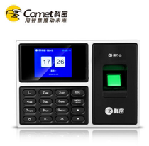 Komi C10 cloud attendance machine Fingerprint punch card machine Mobile PHONE APP off-site attendance sign-in machine