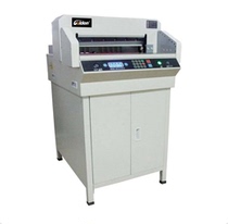 Jindian GD-4605K CNC paper cutter optimization circuit design Optical knife line double button operation
