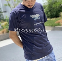 Day line HH men and women Nordic wildlife theme polygiene silver ion quick-drying anti-odor short-sleeved tee