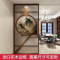 New Chinese living room Office Hotel Solid wood hollow partition wall Wood grille Round custom screen Entrance grille
