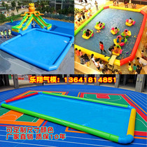 Large Inflatable Pool Swimming Pool Toddler Children Play Water Catch Fish Pool Outdoor Water Park Water Park Water Park Slide Toys