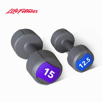 Lifefitness Lijian Mens Women Universal Family Fitness Dumbbell Arms Durable Children Small Dumbbells