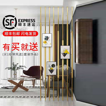 Net red iron screen partition wall dining room living room small bedroom porch simple modern decorative column no hole