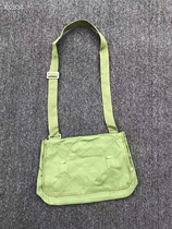 Old-fashioned satchel collection age