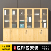 Simple modern wooden filing cabinet office bookcase with lock data Cabinet with door landing filing cabinet Cabinet