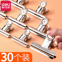 Deli clip stationery fixed universal finishing clip stainless steel iron small ticket holder extra large small clip file household multifunctional powerful clip butterfly ticket clip office supplies tools
