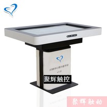3D projection psychological sand table platform psychological consultation room 3D electronic virtual digital simulation sand table game system