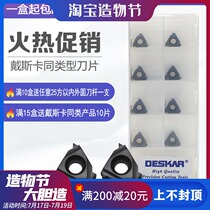 DESKAR DESKAR THREAD INSERT 11IR 1 0ISO 1 5ISO 2 0ISO 2 5ISO LDA