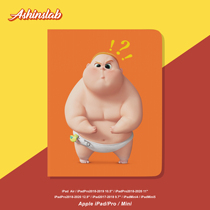 Cute little fat man question mark iPadPro11 inch protective cover 12.9 with pen slot 10.5 all-inclusive soft shell mini5