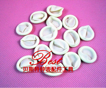 Watch repair watch oil wash maintenance anti-static finger cover dust-free finger set a bag of about 300