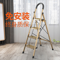 O Peng Thickened Ladder Home Step Ladder Herringbone Folding Telescopic Safe Aluminum Alloy Indoor Multifunction Ladder Climbing Ladder