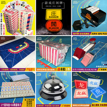 Bee playing cards Crystal chips Tablecloth licensing boots Road single village leisure card box code plate bee baccarat table