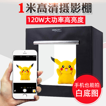 1 meter small led studio Taobao photo fill light set Still life table soft light box Background cloth photography light box