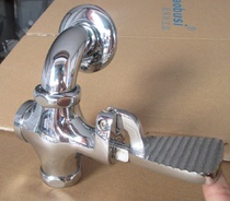 Copper bathroom squat toilet flush valve A87873C delay stool valve G1 foot delay valve squat toilet flush valve