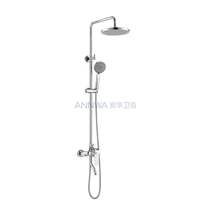 ANNWA Anhua Three-functional shower head N3S607