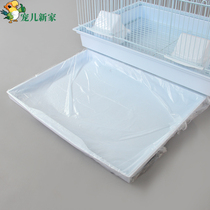 Beloved new home Birdcage poo bag drawer bag bird cage cleaning bag plastic bag cleaning tool bird droppings bag