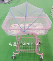 Hospital crib mosquito net moon center clubhouse cart newborn care bed baby accessories stroller
