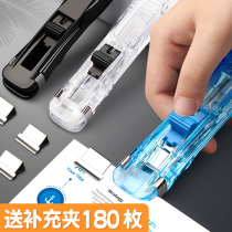 Chuangyi pusher metal ticket holder file clip fixed test paper file binding artifact multifunctional supplementary booster small clip office supplies stationery nail pusher iron dovetail clip