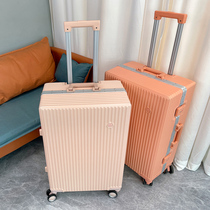 Luggage high-value suitcase aluminum frame trolley case universal wheel Japanese male and female students 24 inch password leather box