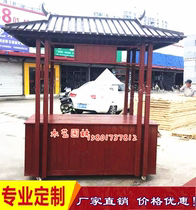 Custom outdoor sales car anti-corrosion wood sales truck mobile hand-pushed snack food truck retro scenic area display booth rack