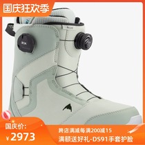 Aotian Extreme 2021 BURTON BURTON Ski Shoes Women Felix Boa Snowboard Adult Equipment