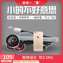 Walking baby car Sliding baby artifact Folding lightweight childrens tricycle Baby baby stroller stroller four-wheeled stroller