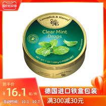 Strong vintage mint German imported Jiayun cool candy nostalgic candy gift box office snacks