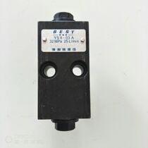 Authentic Bost hydraulic lock Two-way hydraulic lock YS6-03A pressure holding valve outrigger lifting hydraulic lock