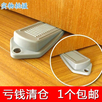 Childrens door card Safety door clip Anti-pinch hand anti-squeeze hand Anti-door clip hand door lock Anti-collision baby door seam door plug door stop