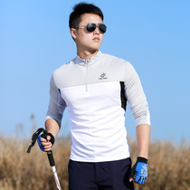 Outdoor thin sunscreen quick-drying clothes mens long sleeve T-shirt elastic sweat absorption breathable hiking hiking fast clothes summer