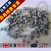 Hard alloy geological mine exploration inlaid drilling tool head blade YG8 T310 T310 T313X2 T313X2 T313