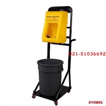  Sisbel WG6000BC Portable eye washer type (cart version)