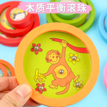 Wooden walking beads gift Wooden maze balance ball Early education puzzle game Students Childrens Day Kindergarten gift