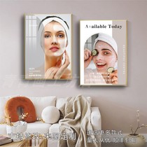 High-end beauty salon hanging skin management center decorative painting microplastic publicity painting semi-permanent studio hanging